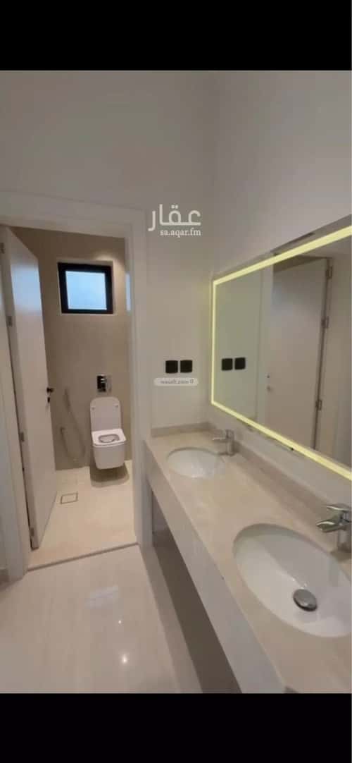 شقة 144.46 متر مربع ب 3 غرف وادي مذينب، المدينة المنورة