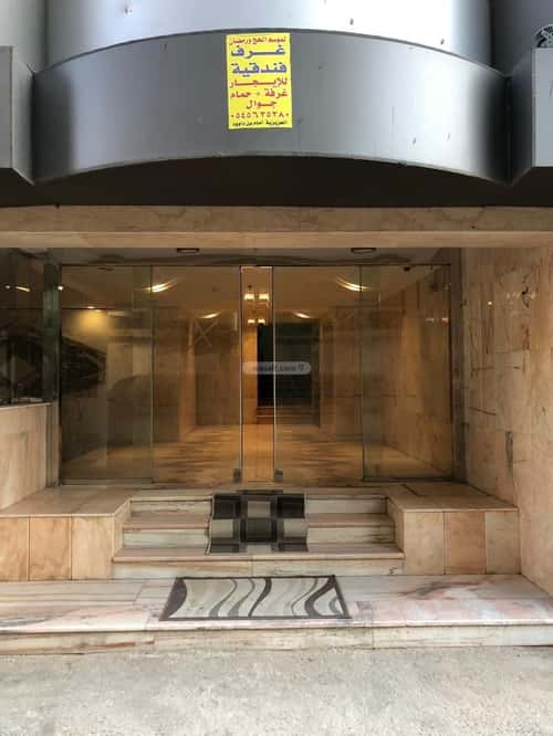 عمارة 719.82 متر مربع واجهة ثلاثة المرسلات، مكة المكرمة