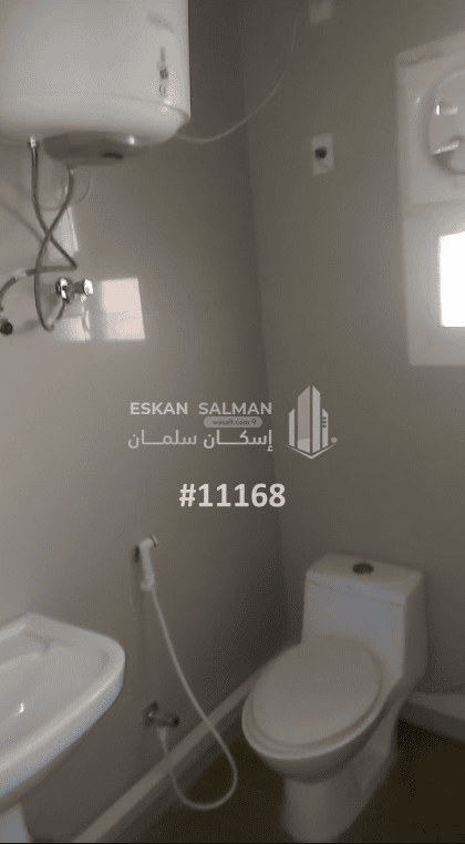 شقة 197.33 متر مربع ب 5 غرف الجوهرة، الدمام