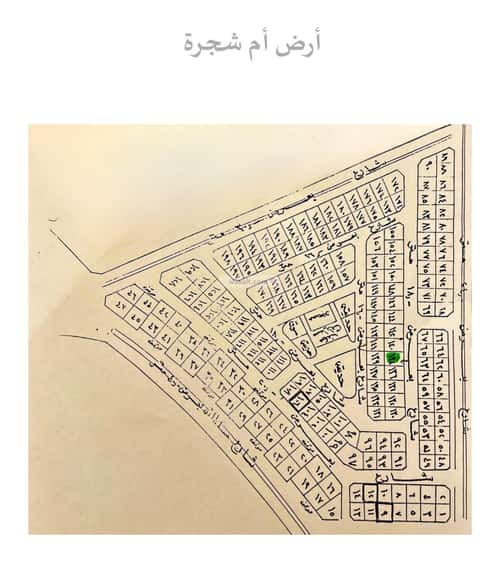 Land 540 SQM Facing North on 18m Width Street Jabal Ahd, Madinah