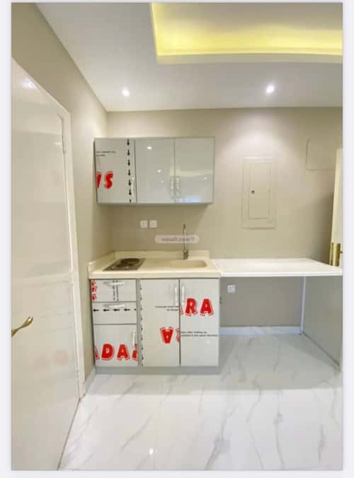 Apartment 150 SQM with 1 Bedroom An-Nafel, North Riyadh, Riyadh