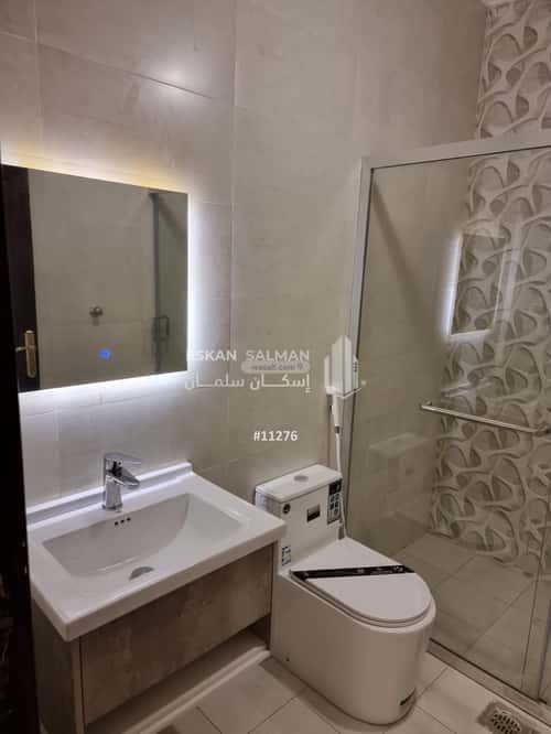 Apartment 190.28 SQM with 4 Bedrooms Al Ferdaus, Aldammam