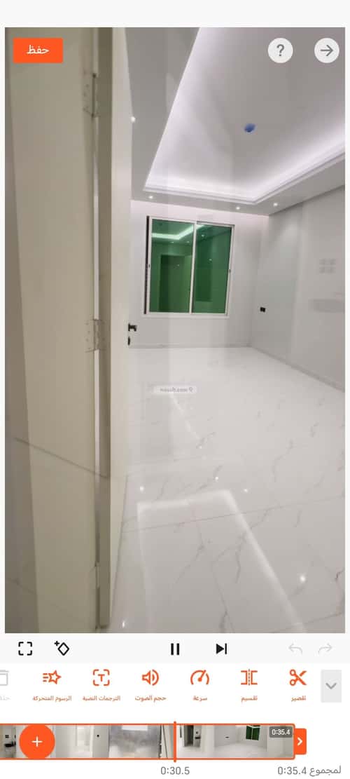 Apartment 198.92 SQM with 5 Bedrooms Okaz, South Riyadh, Riyadh