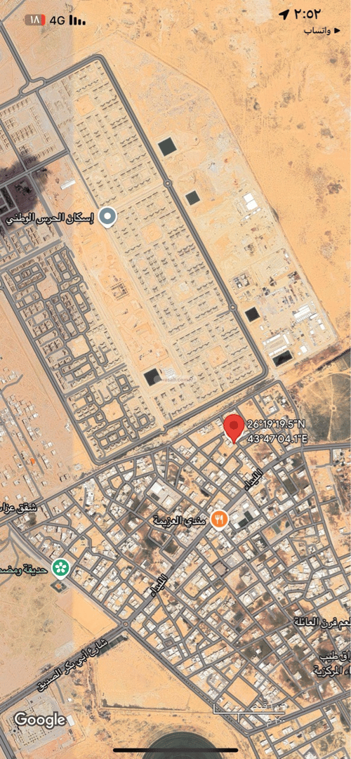 فيلا 622.91 متر مربع شرقية على شارع 20م الميداء، البصر