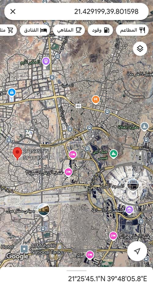 Floor 121.8 SQM with 5 Bedrooms Az Zahra, Makkah