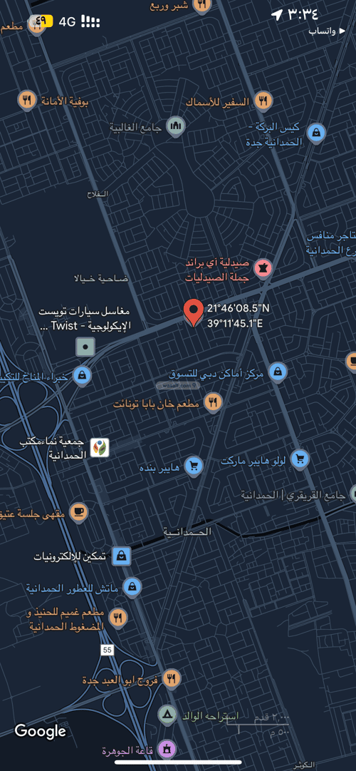 Land 645 SQM Facing East on 16m Width Street Al Hamadhnyah, East Jeddah, Jeddah