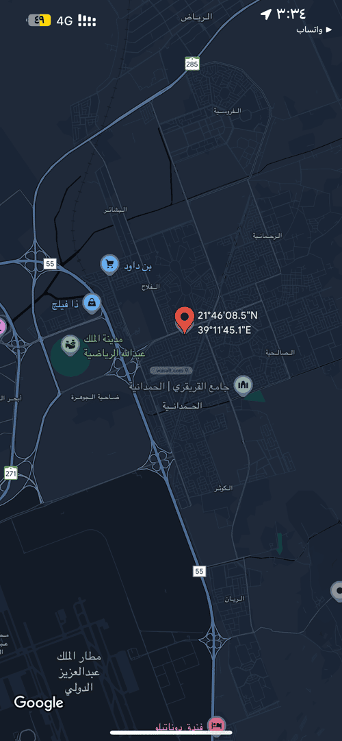 Land 645 SQM Facing East on 16m Width Street Al Hamadhnyah, East Jeddah, Jeddah
