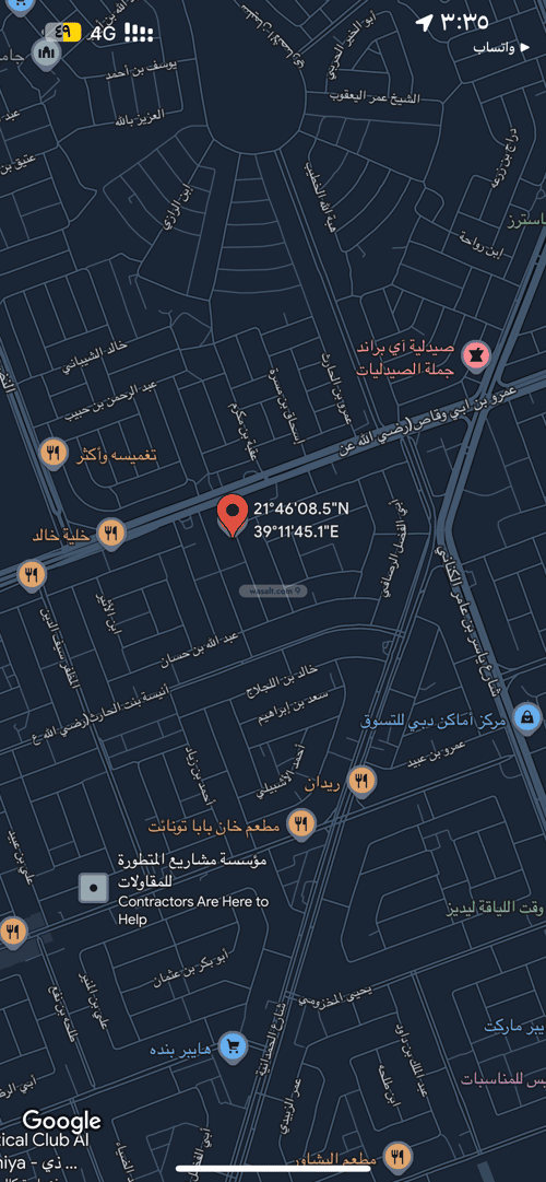 Land 645 SQM Facing East on 16m Width Street Al Hamadhnyah, East Jeddah, Jeddah