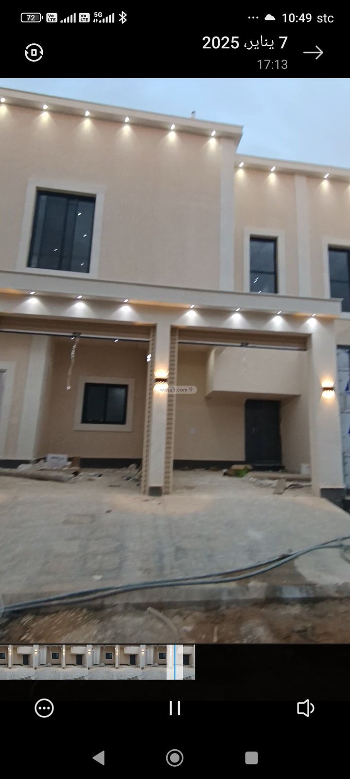 Floor 305.51 SQM with 5 Bedrooms Al Qadisiyah, East Riyadh, Riyadh