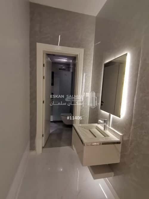 Apartment 238.04 SQM with 5 Bedrooms Al Dawadmi, Madinah