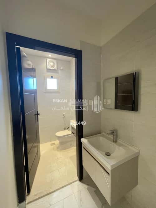 Apartment 152.95 SQM with 4 Bedrooms Alshamehalgadeed, Makkah Al Mukarramah