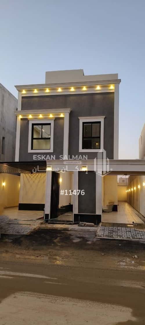 Floor 420 SQM with 6 Bedrooms Al Qadisiyah, East Riyadh, Riyadh