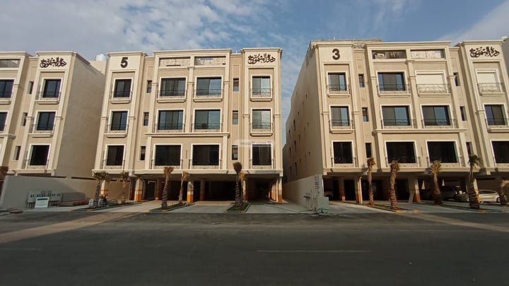 Apartment 202.57 SQM with 4 Bedrooms Al Wahah, Dammam