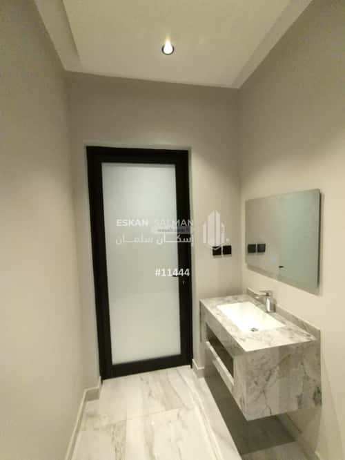 Apartment 119.64 SQM with 3 Bedrooms The Airport, Jazan