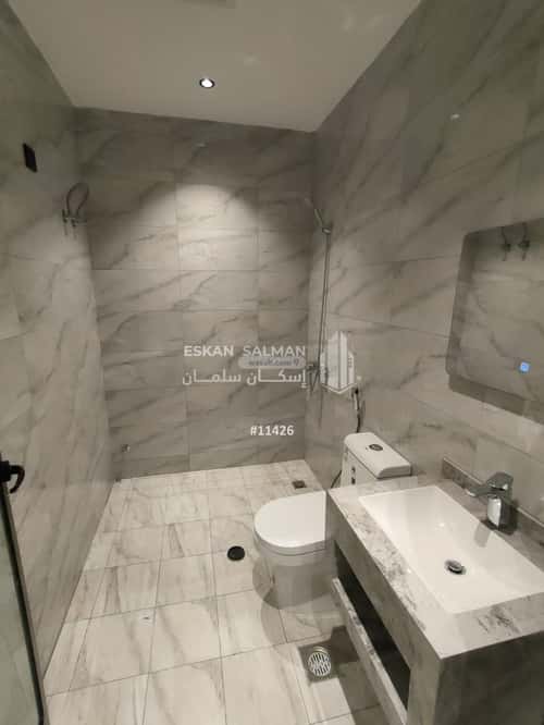 Apartment 203.52 SQM with 5 Bedrooms Al-Mohammadiyah 2, Jazan