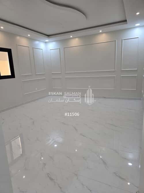 شقة 260.44 متر مربع ب 6 غرف العزيزية، الجبيل