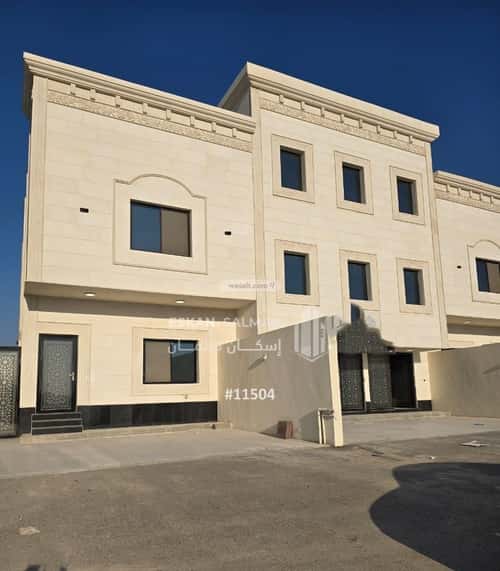 Apartment 238.56 SQM with 6 Bedrooms Al Aziziyah, Jubail