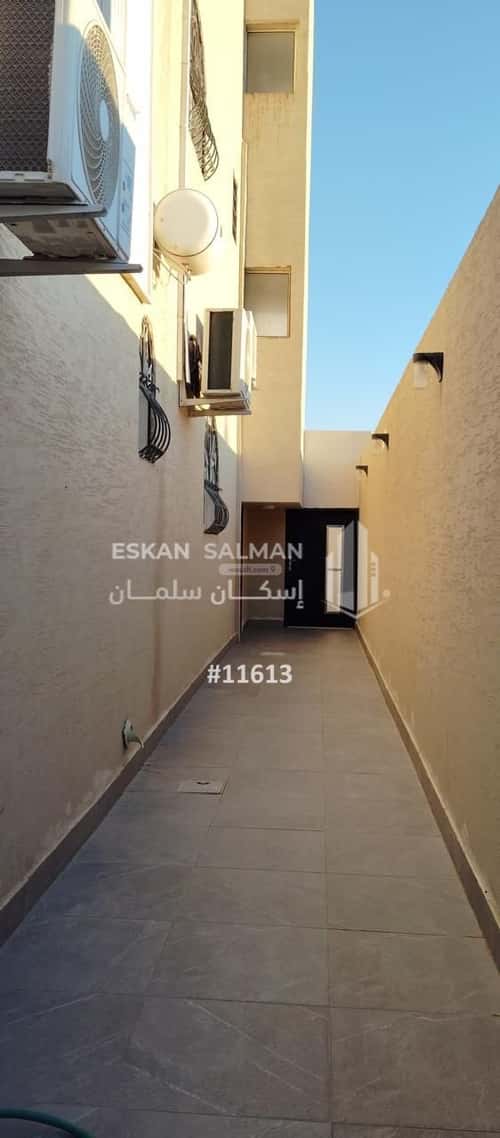 Floor 177.69 SQM with 4 Bedrooms Al-Yarmuk, East Riyadh, Riyadh