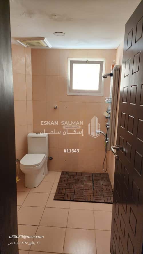 Villa 1026.51 SQM Facing North East on 24m Width Street Bathaakorish, Makkah Al Mukarramah