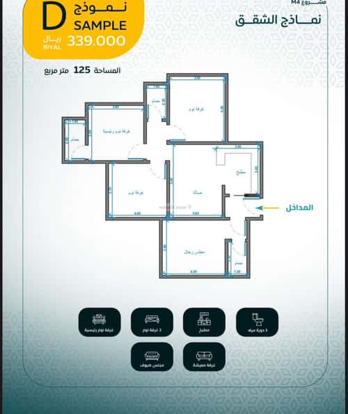 Apartment with 2 Bedrooms Al Rayaan, East Jeddah, Jeddah