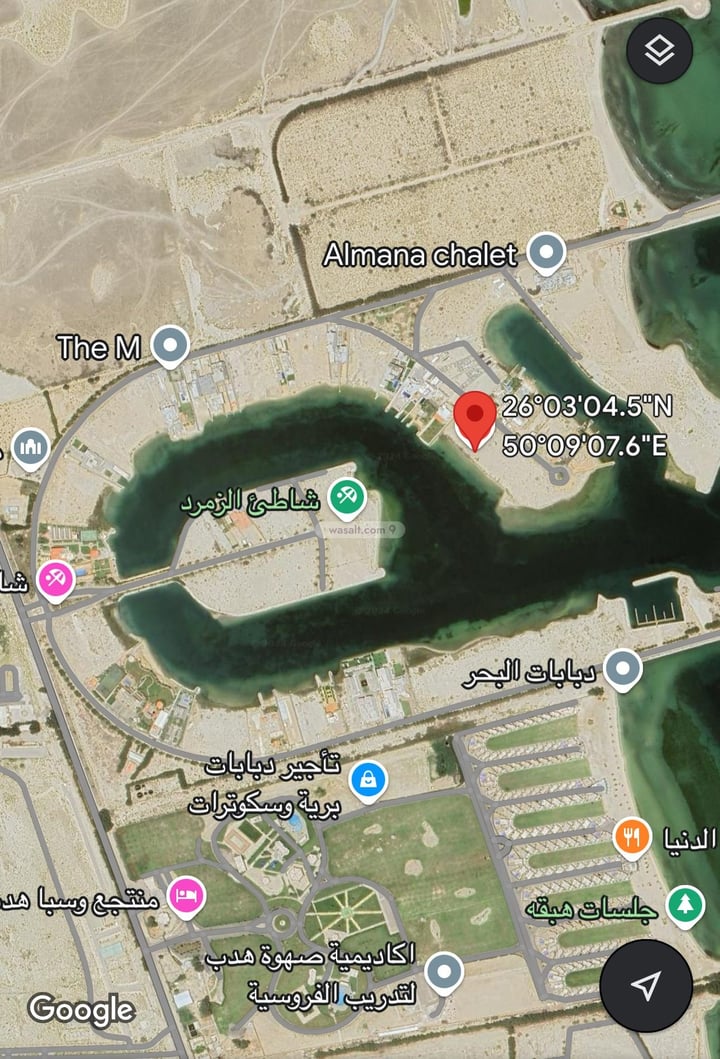 Land 2070.1 SQM Facing East on 10m Width Street Al Durra, Al Khobar