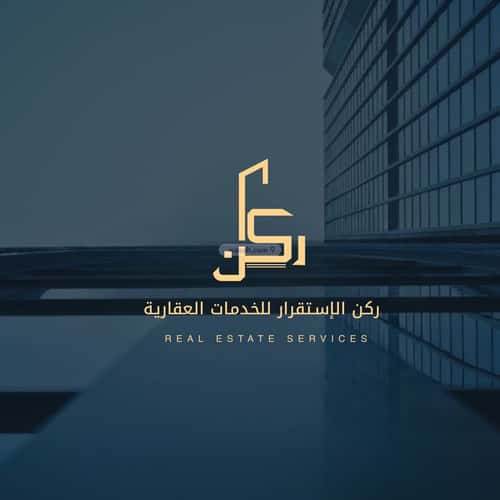 Apartment 205.2 SQM with 6 Bedrooms Almalekfahd, Makkah Al Mukarramah