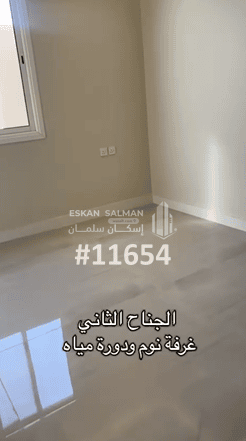 دور 349.77 متر مربع ب 6 غرف كتانة، المدينة المنورة