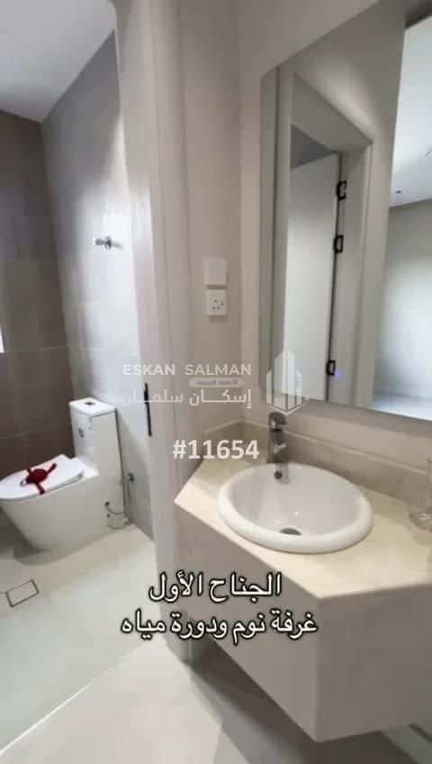 Floor 349 SQM with 6 Bedrooms Katana, Madinah