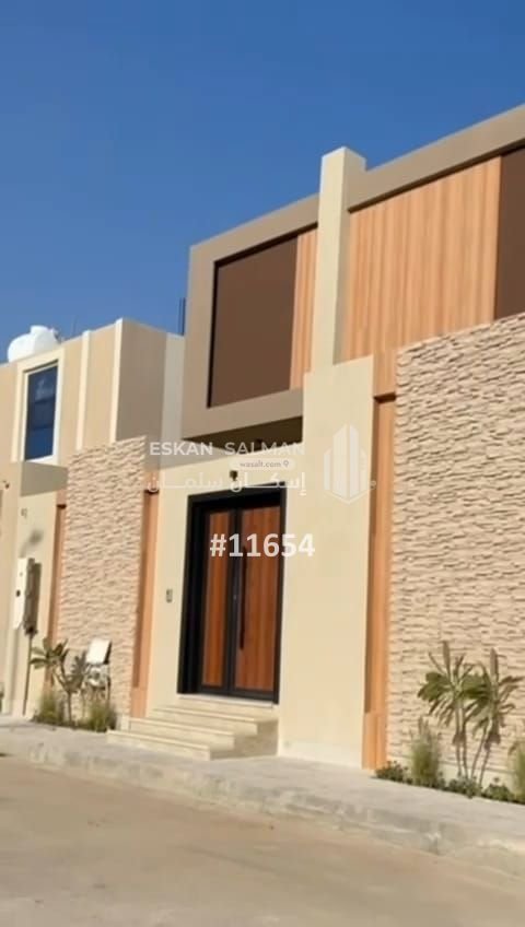 Floor 349.77 SQM with 6 Bedrooms Kittanah, Madinah