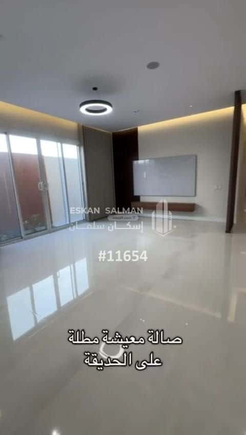 Floor 349.77 SQM with 6 Bedrooms Katana, Madinah