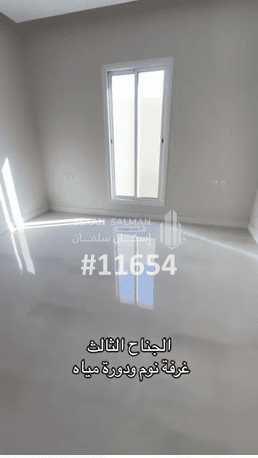 Floor 349.77 SQM with 6 Bedrooms Katana, Madinah