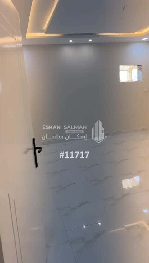 Apartment 135.23 SQM with 3 Bedrooms Altarwyah, Makkah Al Mukarramah