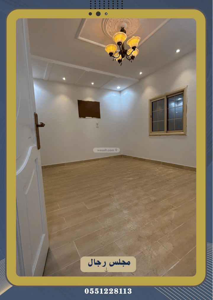 Apartment 104.99 SQM with 3 Bedrooms Prince Abdul Majeed, South Jeddah, Jeddah