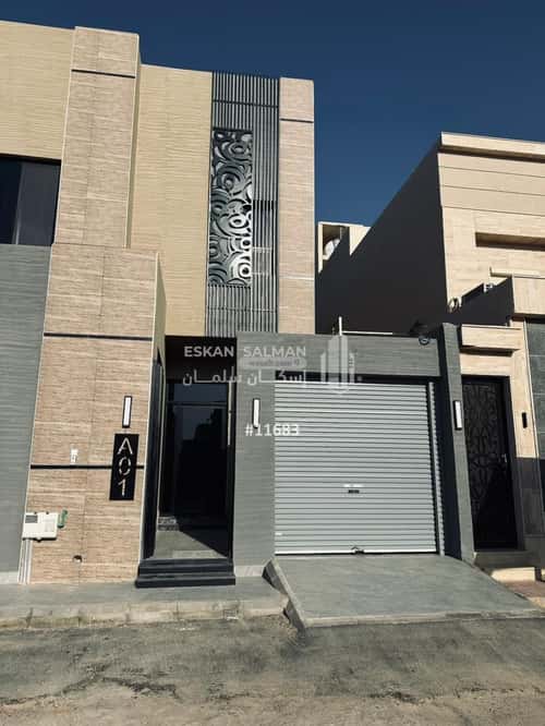 Floor 141.2 SQM with 4 Bedrooms Al Munisiyah, East Riyadh, Riyadh