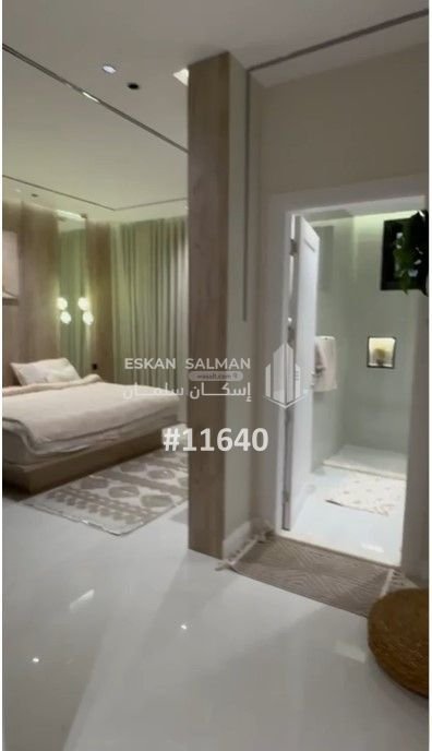 Apartment 170.39 SQM with 4 Bedrooms Shuran, Madinah