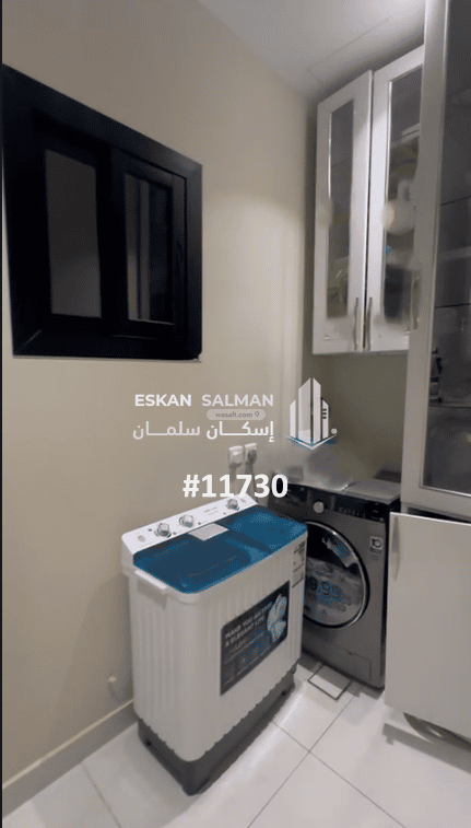 Apartment 207.69 SQM with 5 Bedrooms Alsalam, Makkah Al Mukarramah