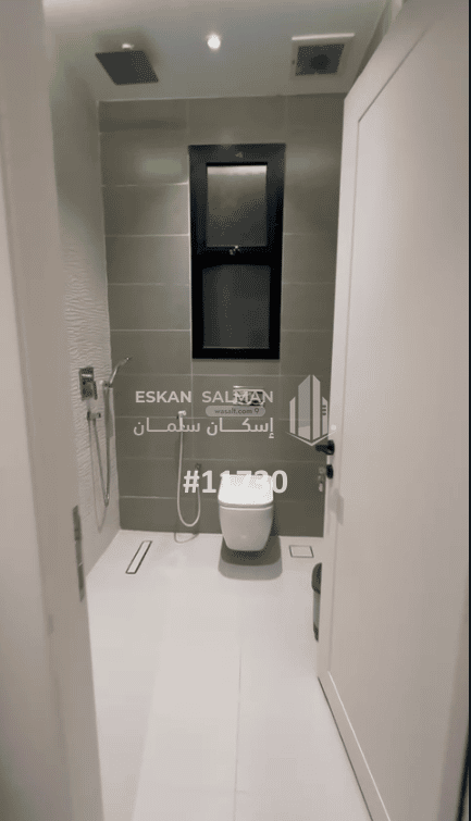 شقة 207.69 متر مربع ب 5 غرف السلام، مكة المكرمة