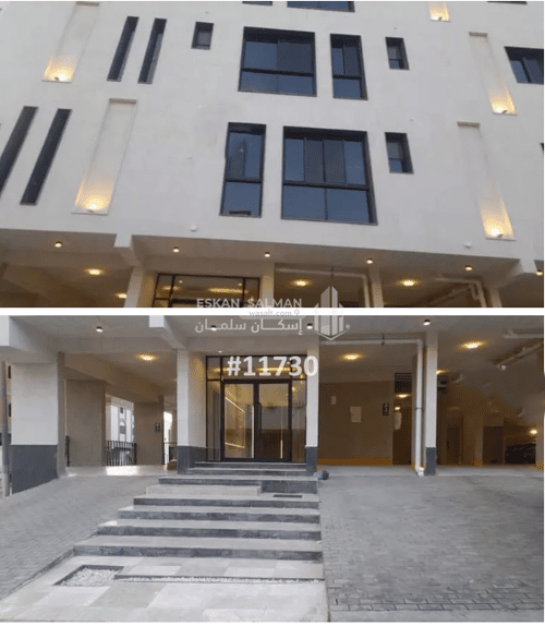 Apartment 207 SQM with 5 Bedrooms Alsalam, Makkah Al Mukarramah