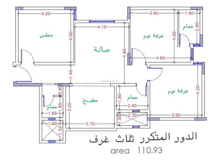 شقة 107.28 متر مربع ب 3 غرف بطحاء قريش، مكة المكرمة