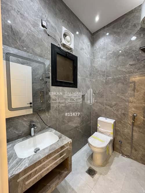 Apartment 180.36 SQM with 5 Bedrooms Al Hadid Street, Madinah