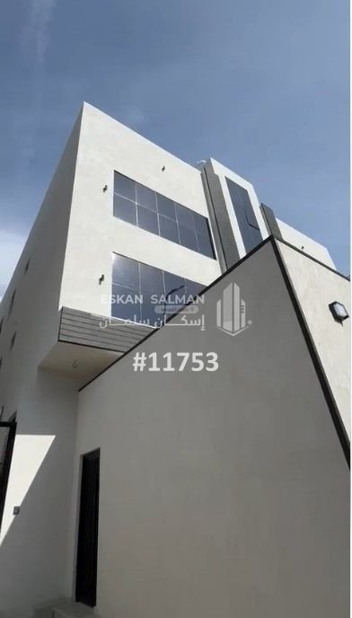 Apartment 137.09 SQM with 4 Bedrooms Shuran, Madinah