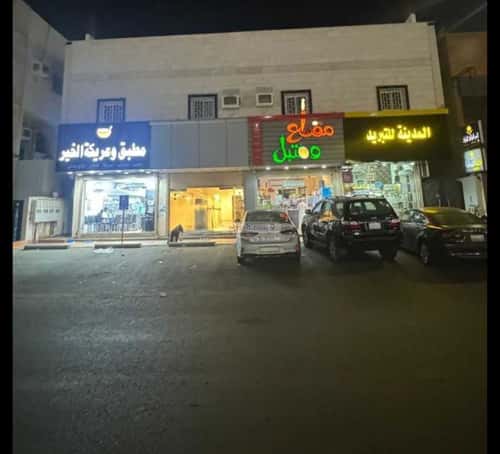 عمارة 600 متر مربع واجهة شرقية الأجاويد، جنوب جدة، جدة