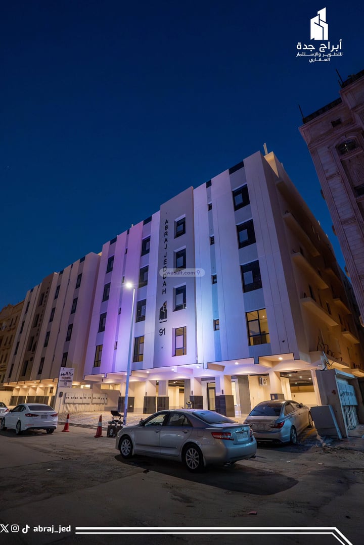 Apartment 130.79 SQM with 4 Bedrooms Al Marwah, North Jeddah, Jeddah