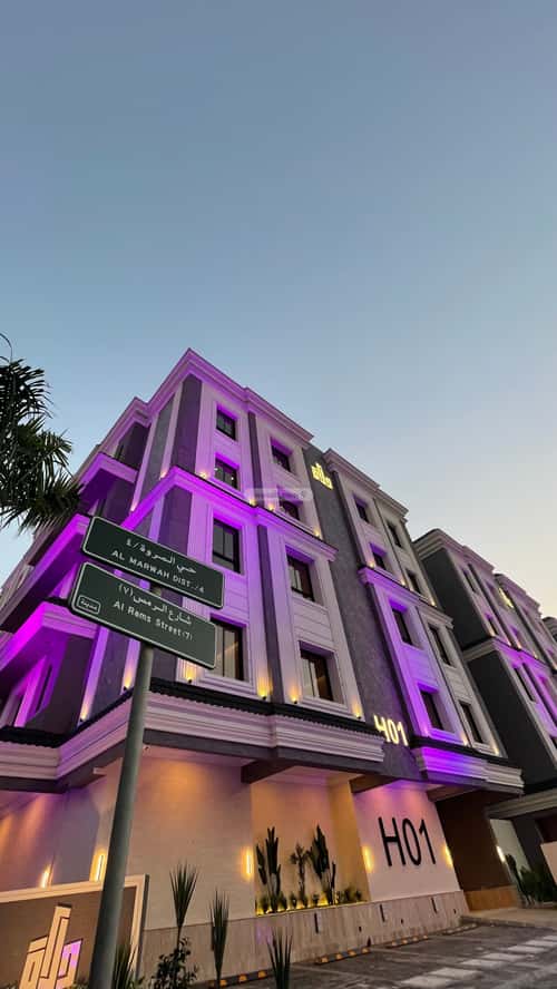 Apartment 161.4 SQM with 5 Bedrooms Al Marwah, North Jeddah, Jeddah