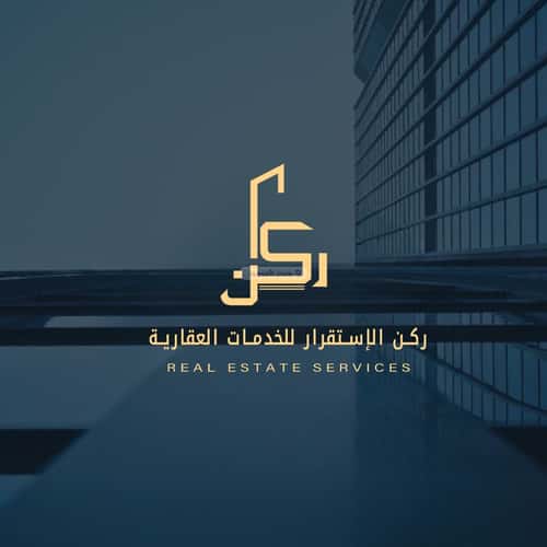 Building 699.67 SQM Facing North Almouhamdeah, Makkah Al Mukarramah