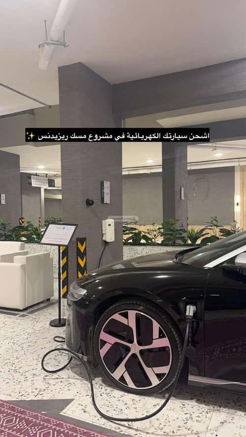 Apartment 161.4 SQM with 5 Bedrooms Al Marwah, North Jeddah, Jeddah