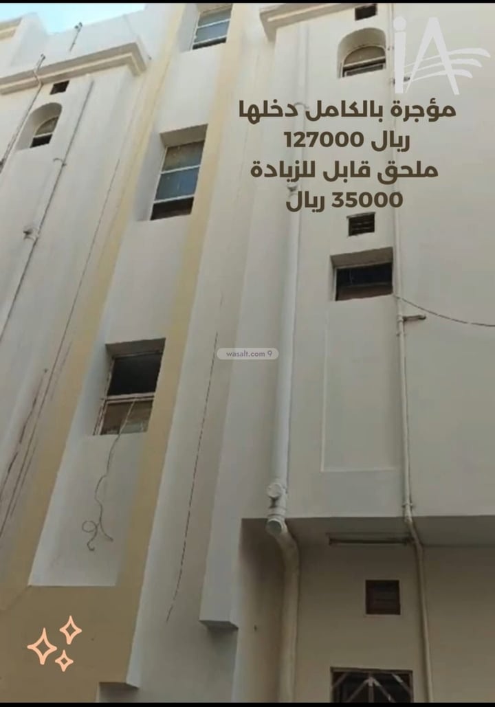 عمارة 325.22 متر مربع واجهة غربية الخليج، الدمام