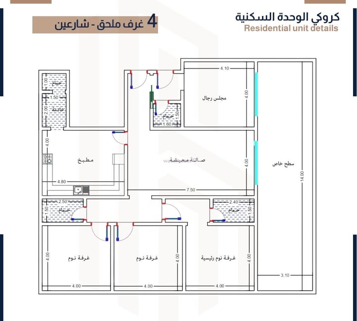 Apartment 865.5 SQM with 5 Bedrooms Ar Rabwah, North Jeddah, Jeddah