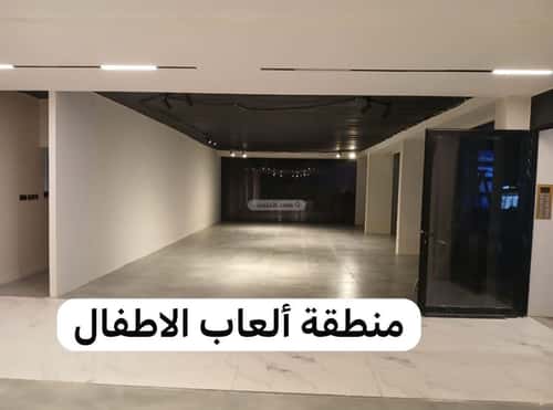 Apartment 145.54 SQM with 2 Bedrooms Okaz, South Riyadh, Riyadh