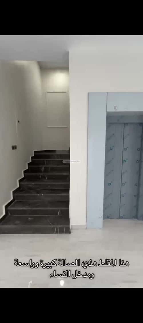 فيلا 281.62 متر مربع جنوبية شرقية على شارع 20م ضاحية الملك فهد، الدمام